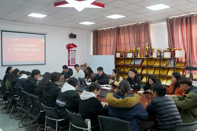 微信图片_20250219171951.jpg