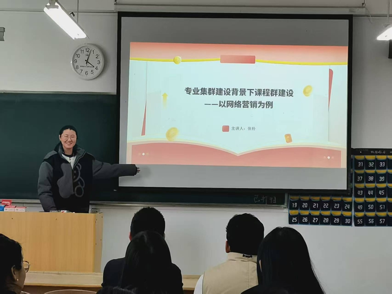 微信图片_20250421193137.jpg
