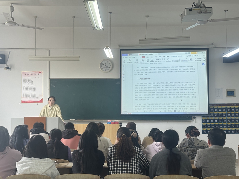 微信图片_20250401162603.jpg