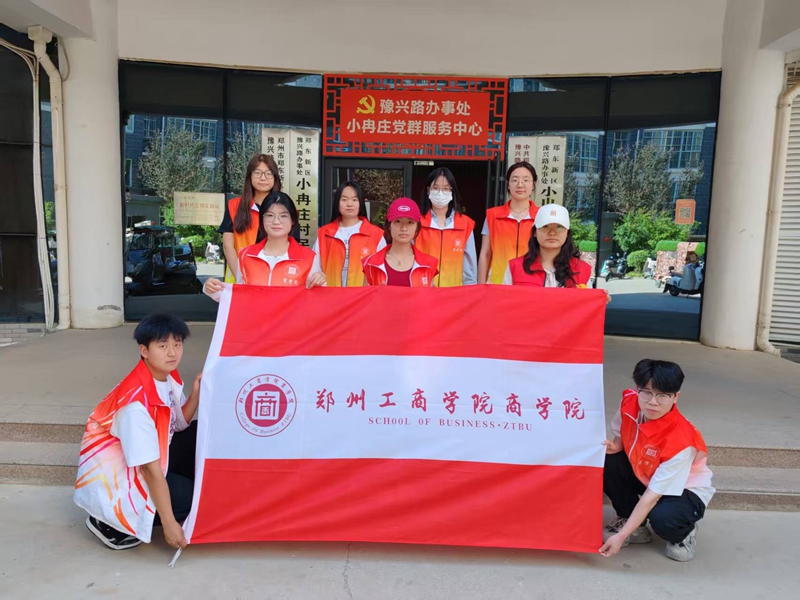 微信图片_20250512182429.jpg