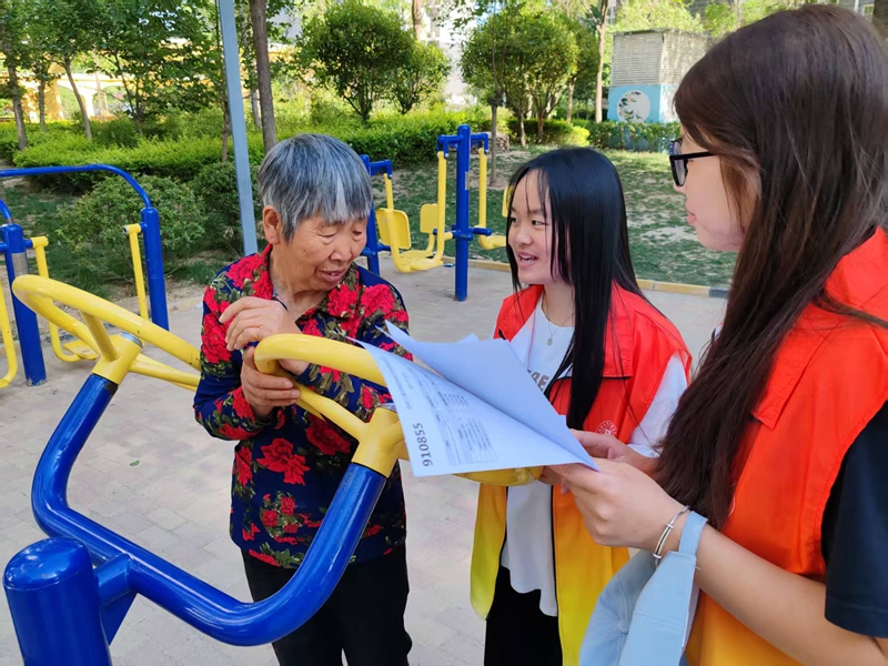 微信图片_20250512182439.jpg