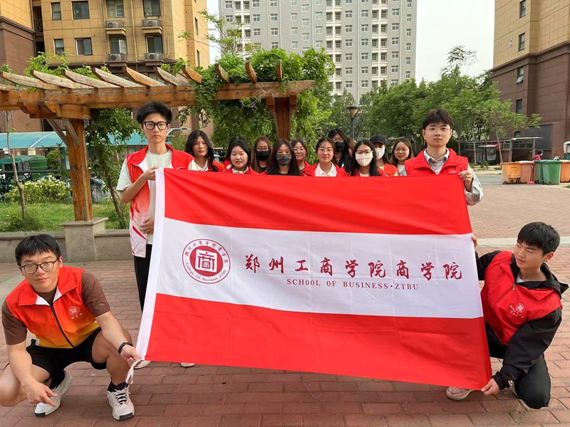微信图片_20250512194510.jpg