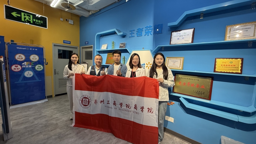 活动现场.jpg