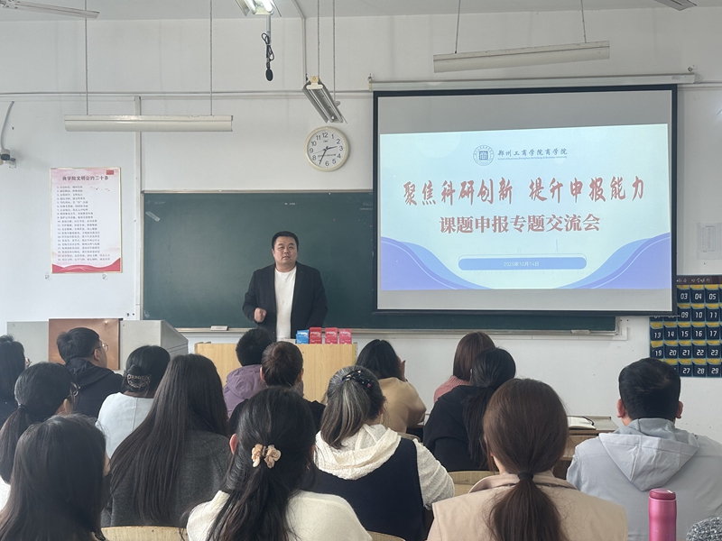 微信图片_20251014151912_43_33.jpg