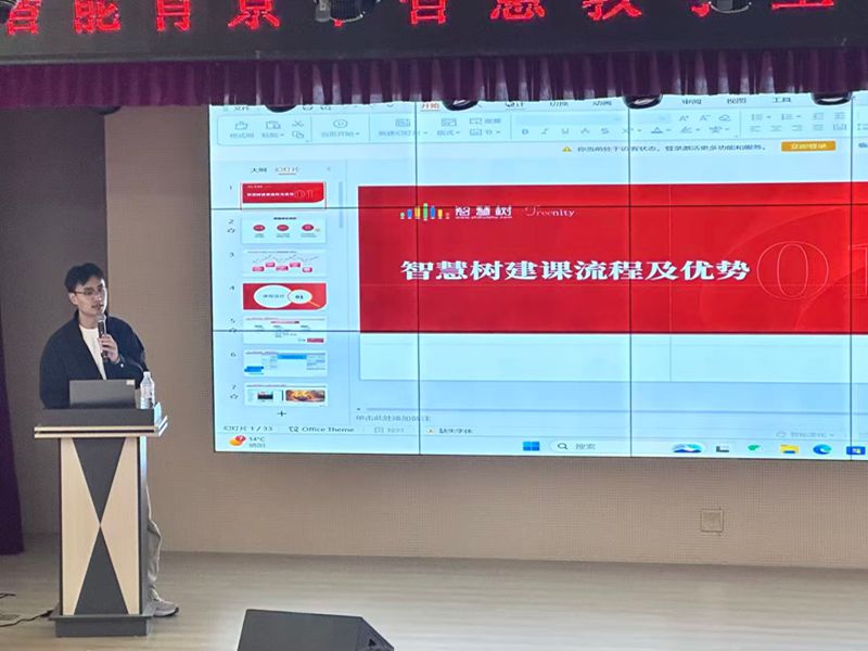 微信图片_20251023184056.jpg