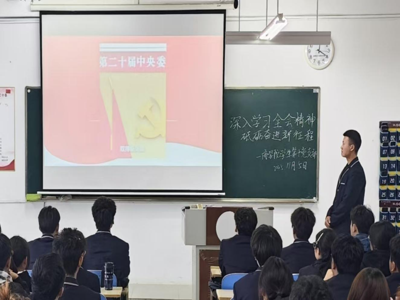 图片5.png 图片5.png