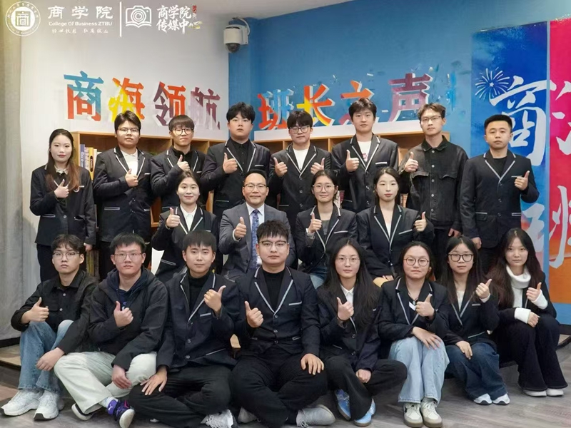 微信图片_20251110122432.jpg 微信图片_20251110122432.jpg