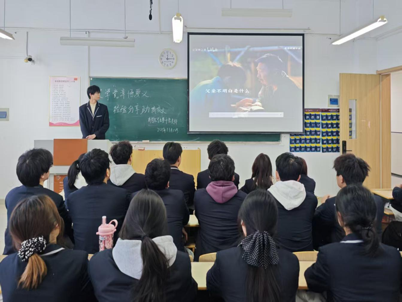 图片2.png 图片2.png