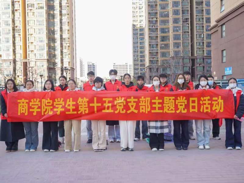 图片8.png 图片8.png