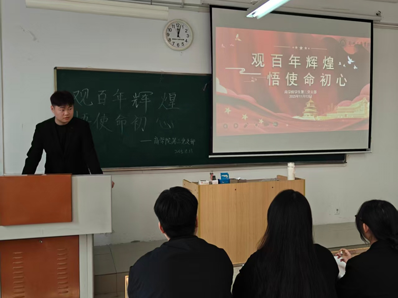 图片10.png 图片10.png