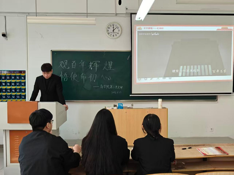 图片9.png 图片9.png