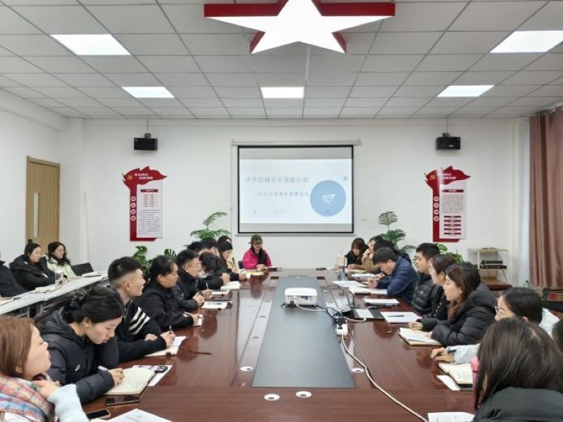 领航计划1..jpg 领航计划1..jpg