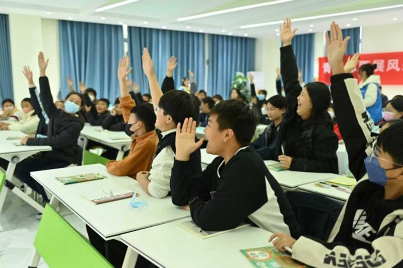 图片2.png 图片2.png