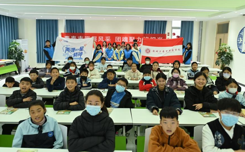 图片3.png 图片3.png