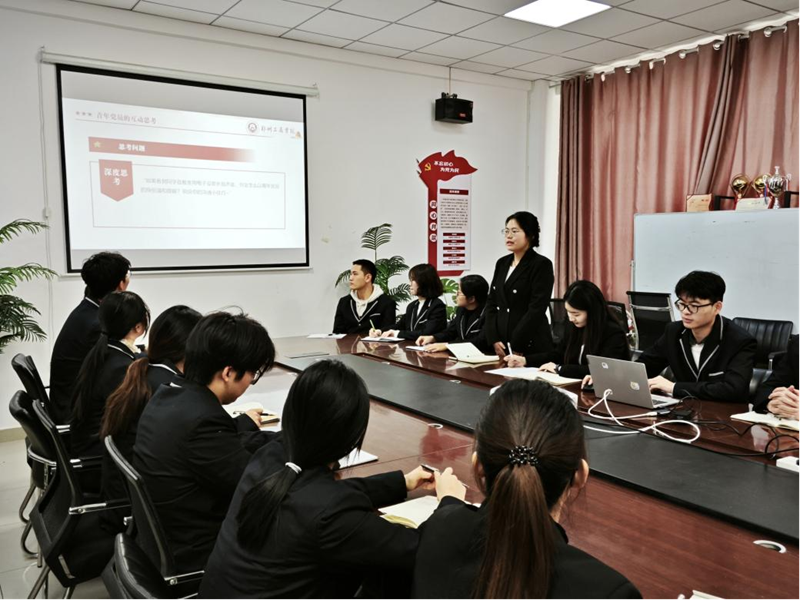 图片20.png 图片20.png