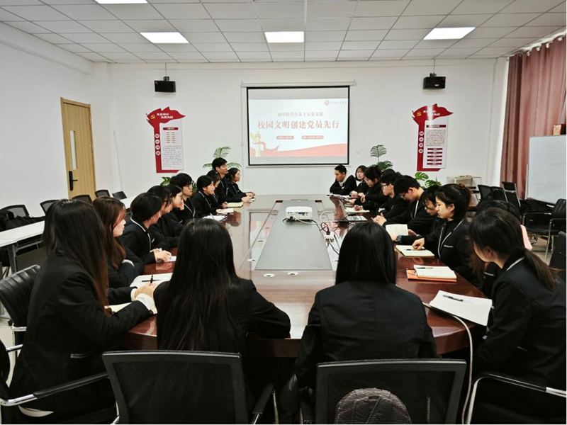 图片19.png 图片19.png