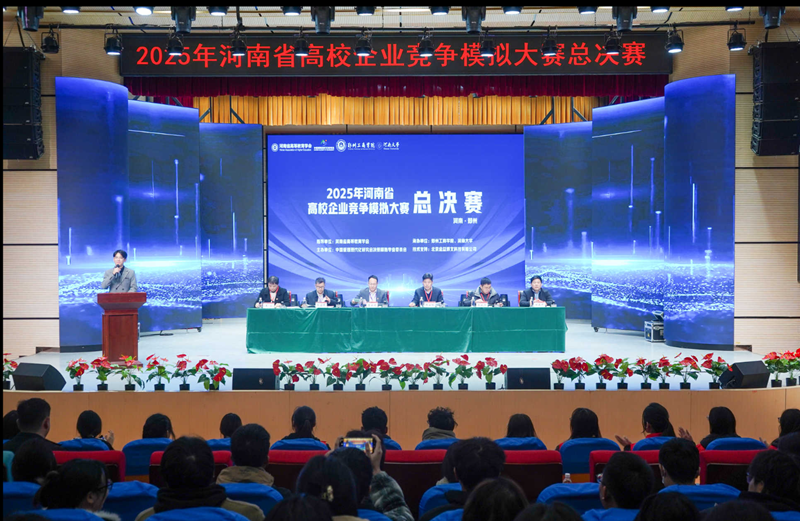 微信图片_20251130160321_918_316.png 微信图片_20251130160321_918_316.png