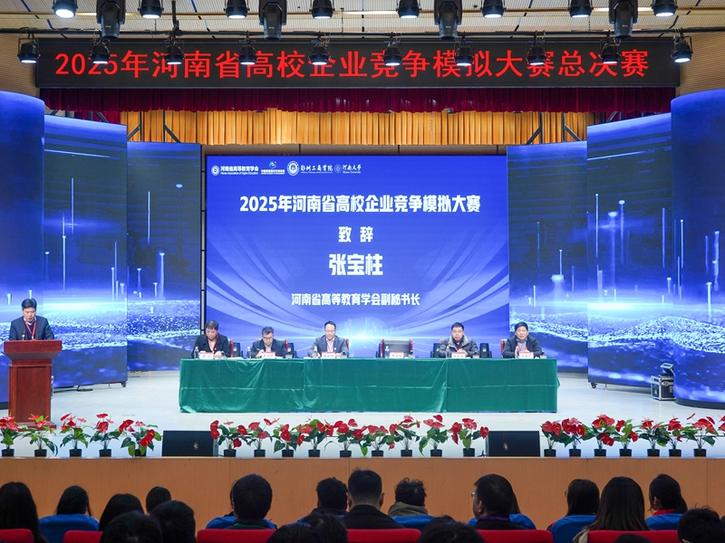 微信图片_20251130150918_891_316.jpg 微信图片_20251130150918_891_316.jpg