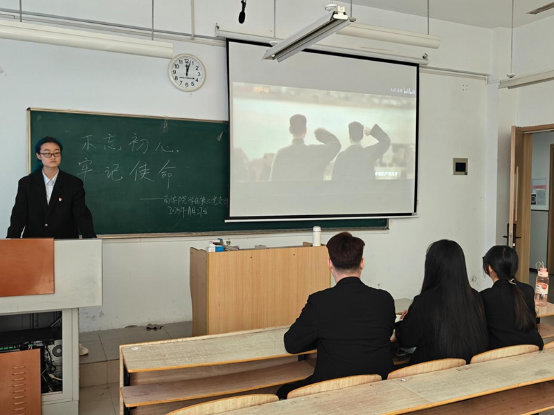 图片4.png 图片4.png