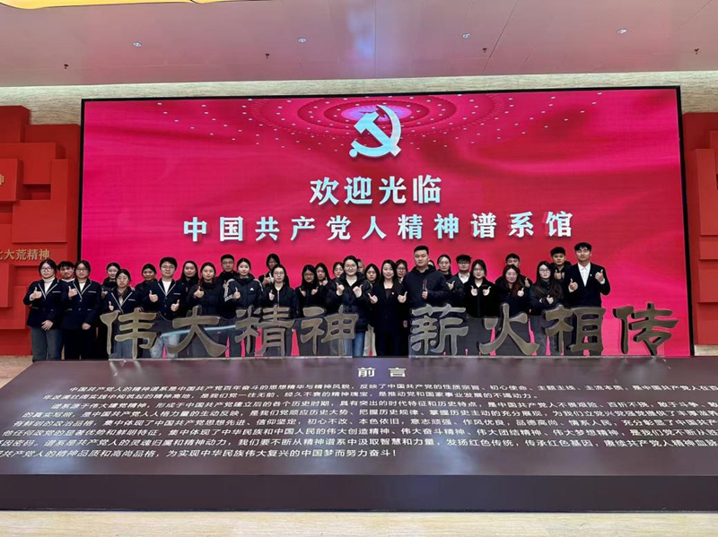 图片 2.png 图片 2.png