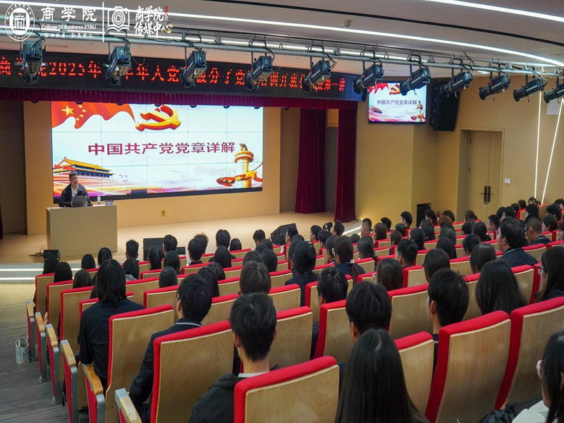 微信图片_2025-12-05_153533_738.jpg 微信图片_2025-12-05_153533_738.jpg