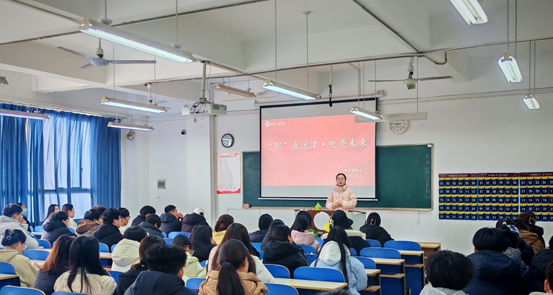 微信图片_2025-12-06_130247_176.jpg 微信图片_2025-12-06_130247_176.jpg