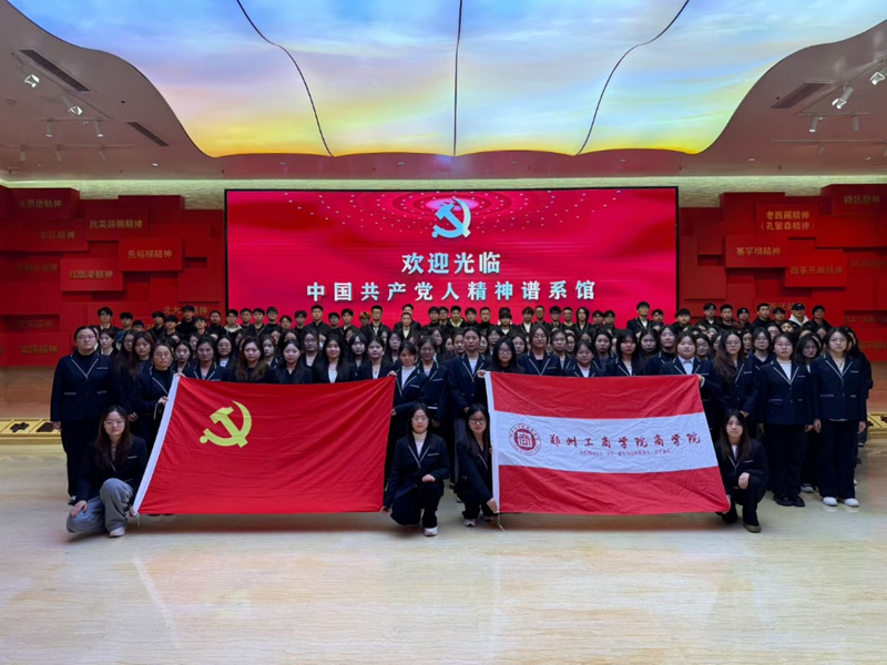 图片 1.png 图片 1.png