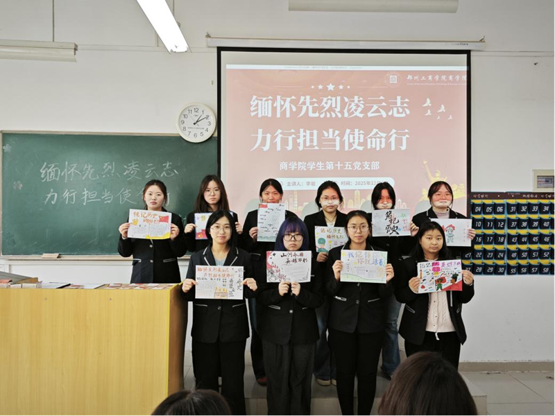 图片6.png 图片6.png