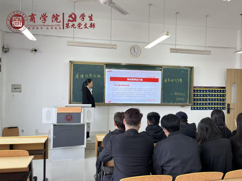 图片 3.png 图片 3.png