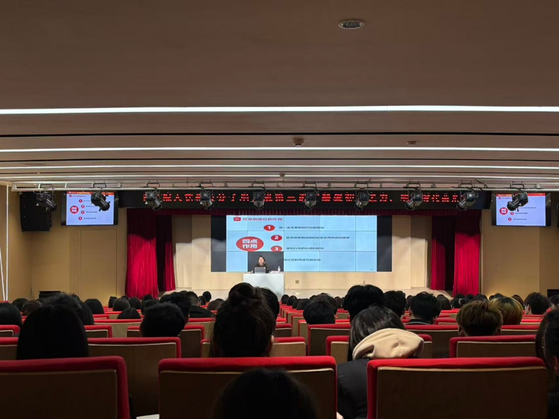 图片 2.png 图片 2.png