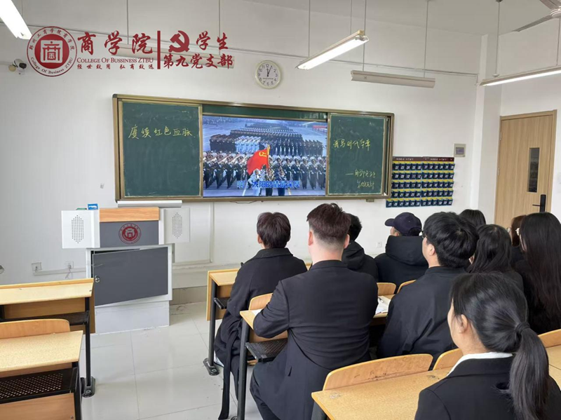 图片 1.png 图片 1.png