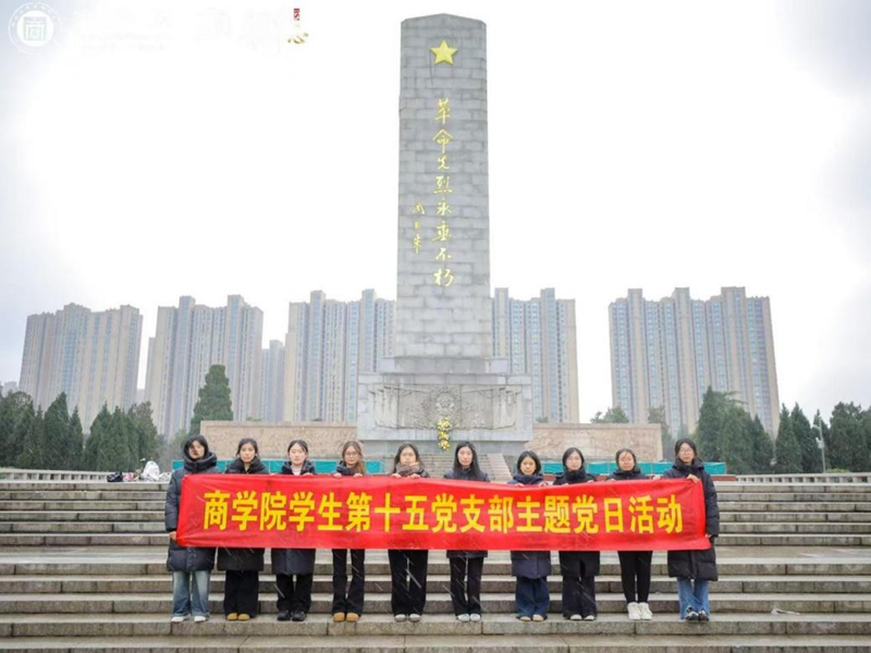 图片3.png 图片3.png