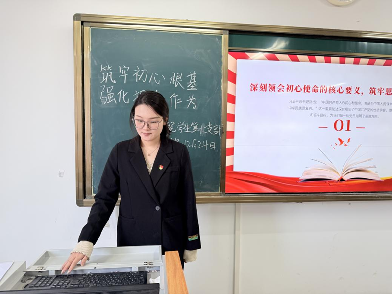 图片 1.png 图片 1.png