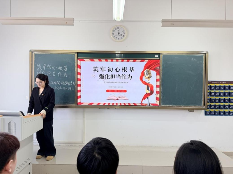 图片 2.png 图片 2.png