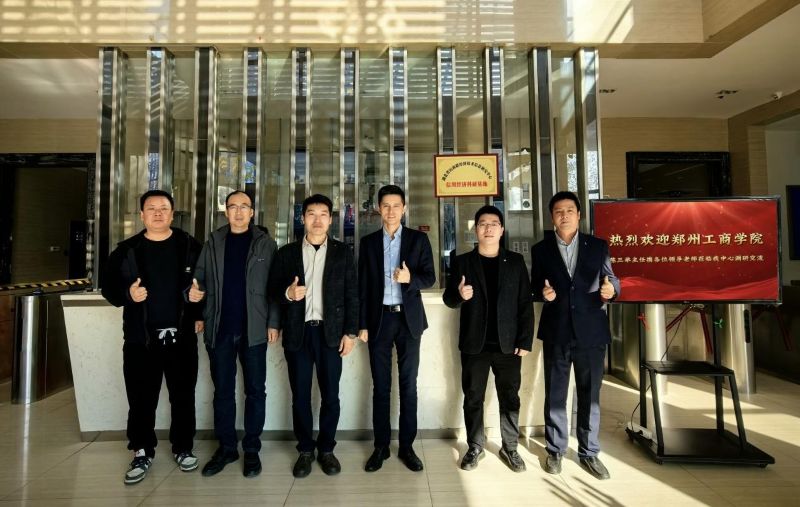 正宇华盛1..jpg 正宇华盛1..jpg