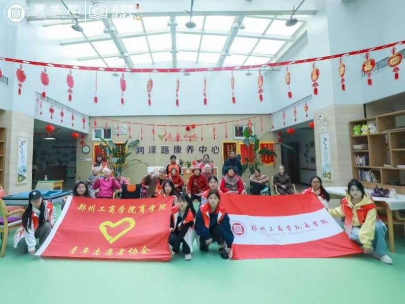 情爱桑榆2..jpg 情爱桑榆2..jpg