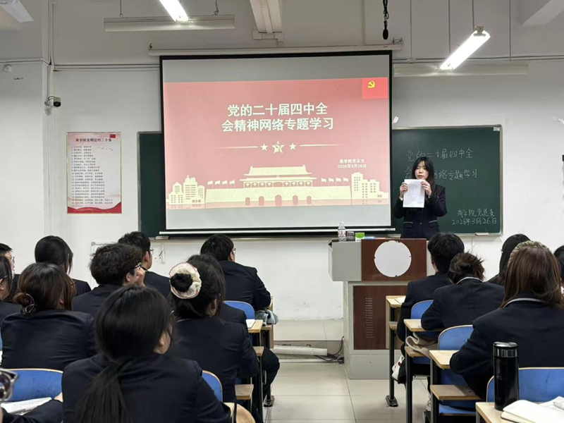 图片 2.png 图片 2.png