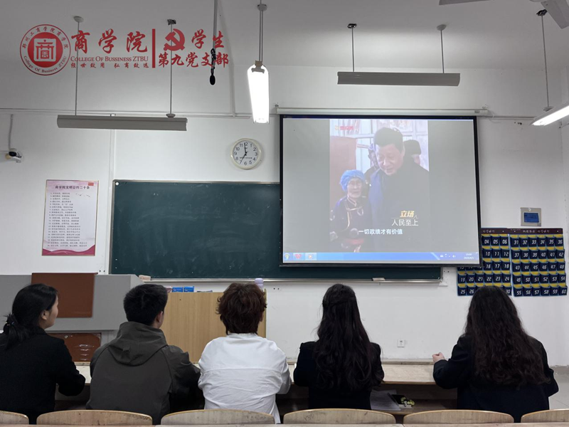 图片4.png 图片4.png