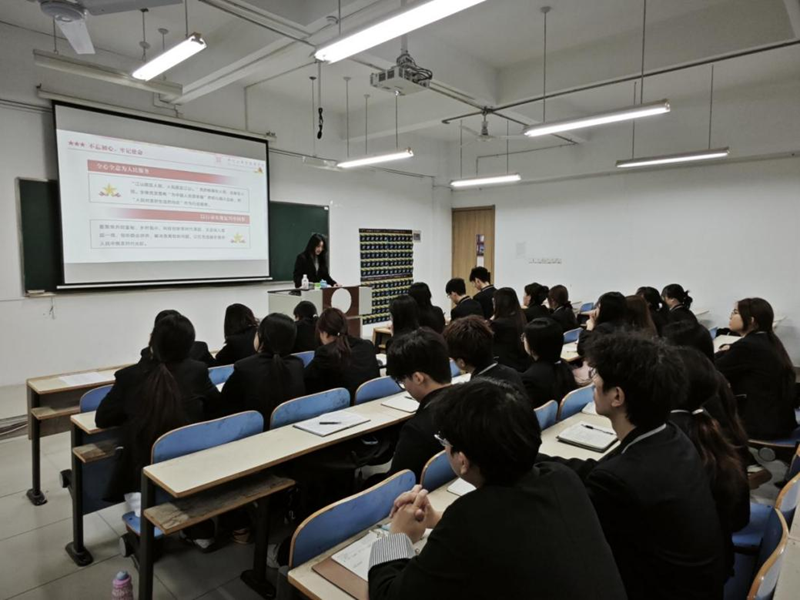 图片 2.png 图片 2.png