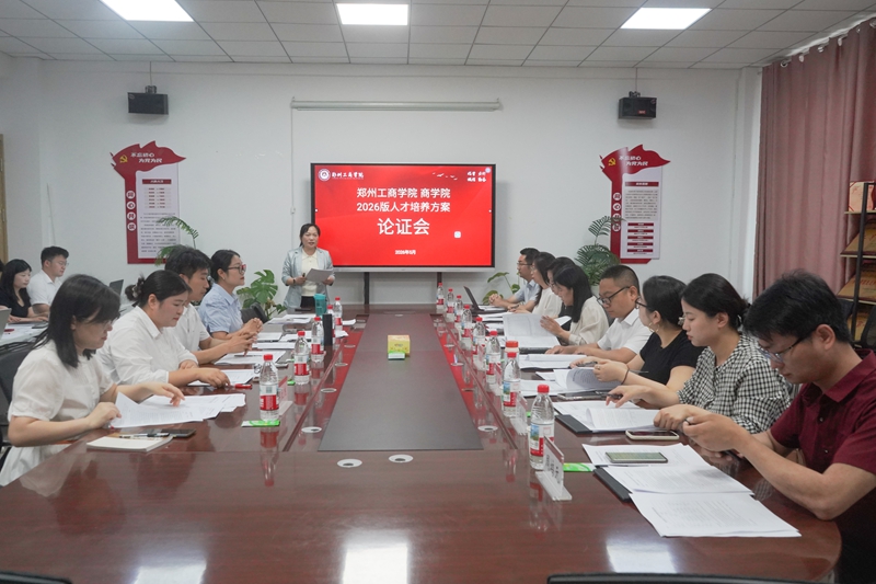 微信图片_20260601201117.jpg 微信图片_20260601201117.jpg