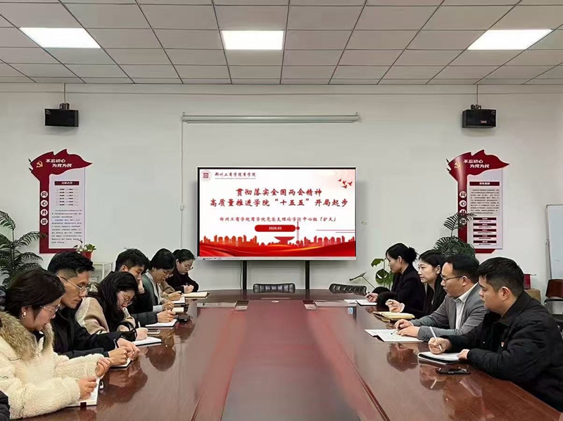 微信图片_20260608153821_2283_29.jpg 微信图片_20260608153821_2283_29.jpg