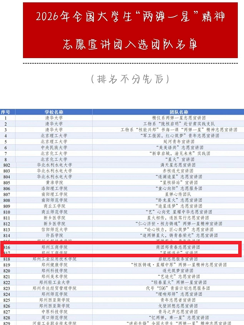 23d1a147f20887da (1).png 23d1a147f20887da (1).png