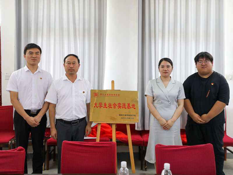 图片 2.png 图片 2.png