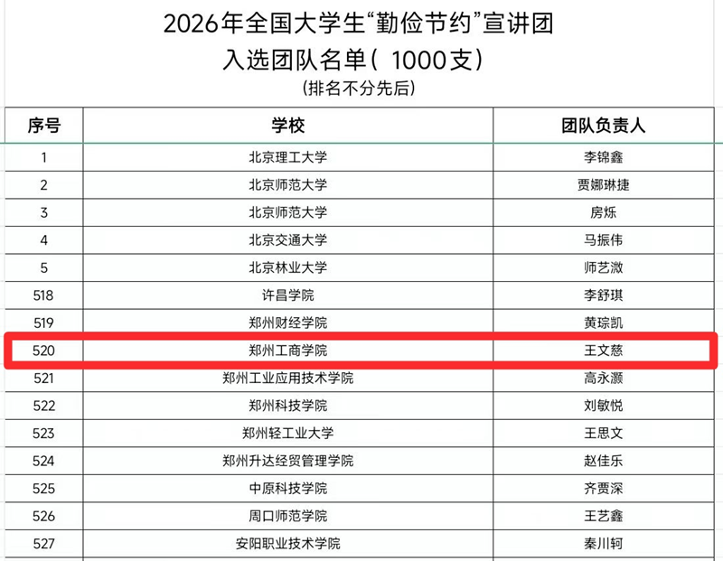 图片 1.png 图片 1.png