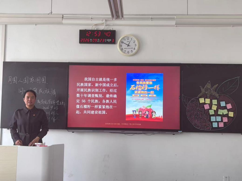 图片 2.png 图片 2.png