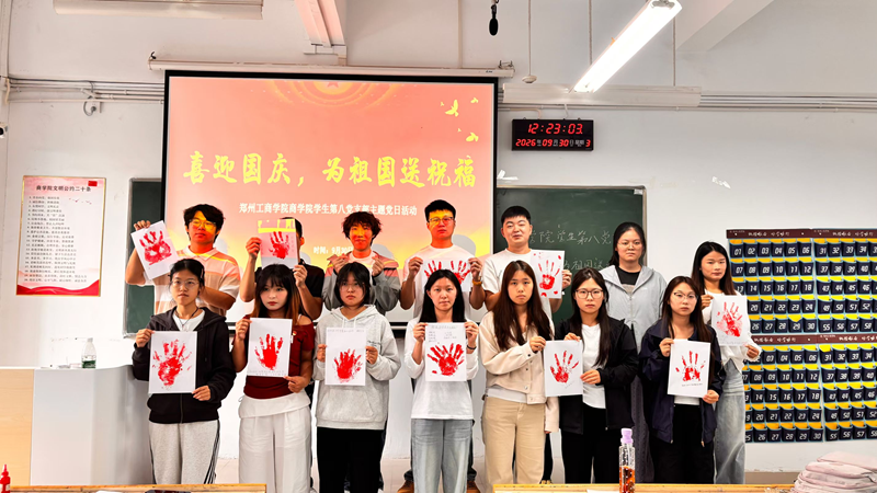 图片 2.png 图片 2.png