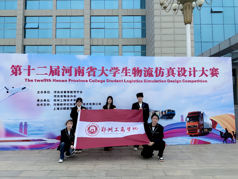 微信图片_20251103210912_269_9.jpg