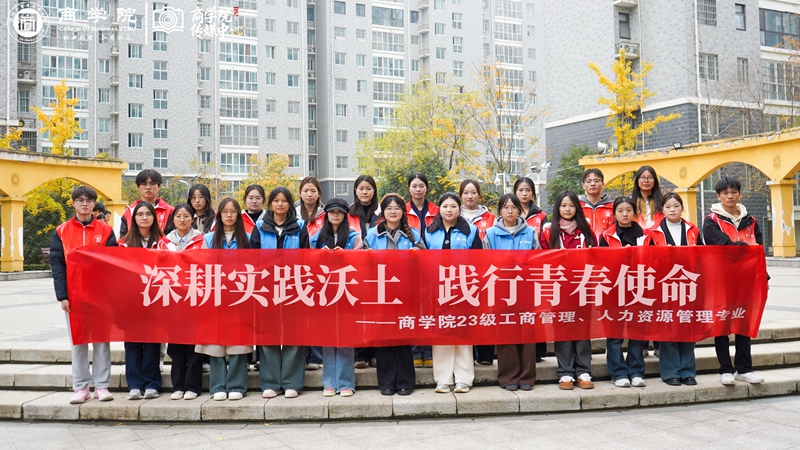 微信图片_2025-11-10_193935_033.jpg