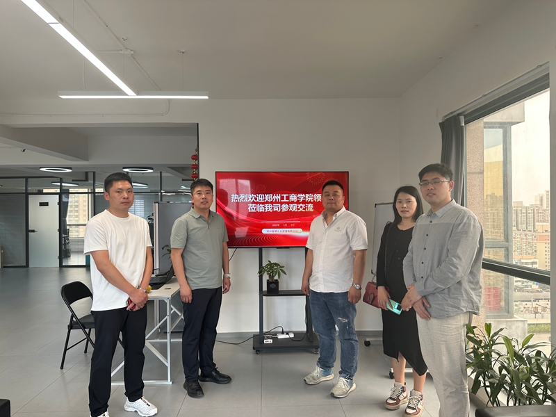振鹭企业3.jpg