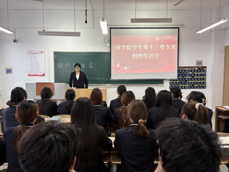 图片 2.png